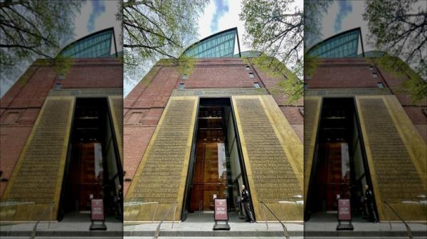 Entrance to the Museum of the Bible